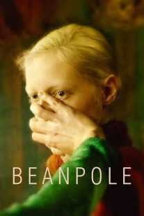 فیلم Beanpole 2019