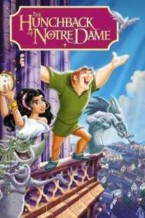 انیمیشن The Hunchback of Notre Dame 1996
