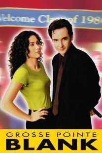 فیلم Grosse Pointe Blank 1997