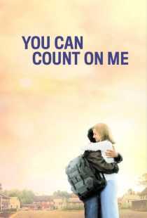 فیلم You Can Count on Me 2000