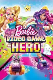 انیمیشن Barbie Video Game Hero 2017