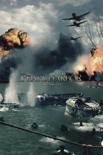 فیلم Pearl Harbor 2001