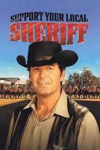 فیلم Support Your Local Sheriff! 1969