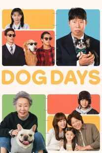 فیلم کره‌ای Dog Days 2024