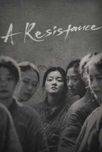 فیلم A Resistance 2019