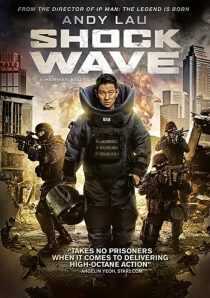 فیلم Shock Wave 2017