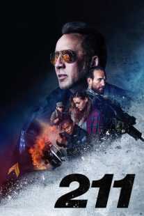 فیلم 211 2018