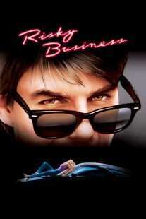 فیلم Risky Business 1983