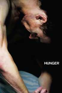 فیلم Hunger 2008