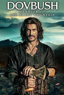 فیلم Dovbush 2023