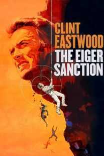 فیلم The Eiger Sanction 1975 1975