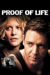 فیلم Proof of Life 2000