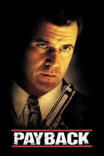 فیلم Payback 1999