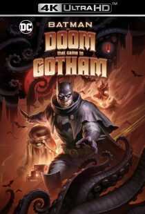 انیمیشن Batman: The Doom That Came to Gotham 2023