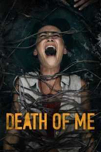 فیلم Death of Me 2020