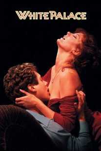 فیلم White Palace 1990