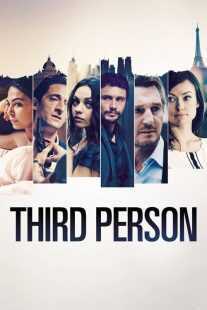 فیلم Third Person 2013