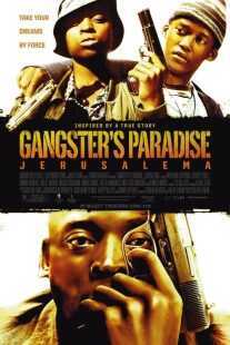 فیلم Gangster’s Paradise: Jerusalema 2008
