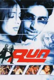 فیلم هندی Run 2004