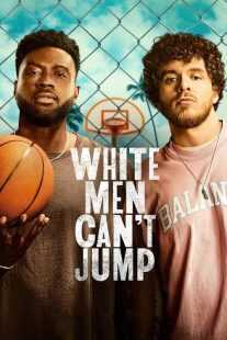 فیلم White Men Can’t Jump 2023