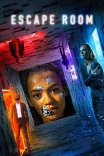 فیلم Escape Room 2019