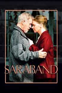 فیلم Saraband 2003