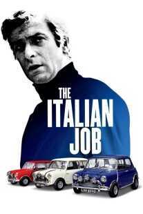 فیلم The Italian Job 1969