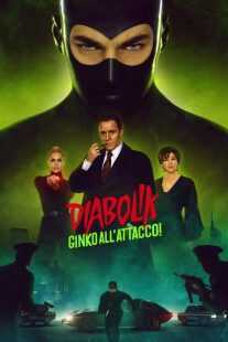 فیلم Diabolik: Ginko Attacks 2022