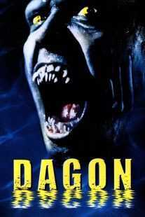 فیلم Dagon 2001