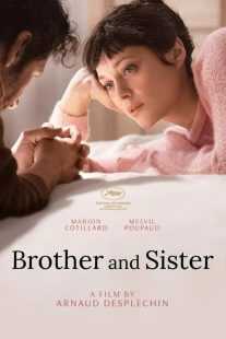 فیلم Brother and Sister 2022
