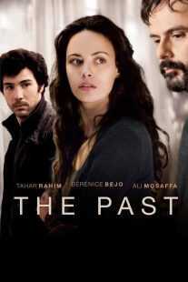 فیلم The Past 2013