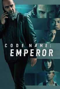 فیلم Code Name Emperor 2022