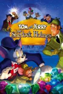 انیمیشن Tom and Jerry Meet Sherlock Holmes 2010
