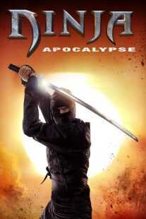 فیلم Ninja Apocalypse 2014