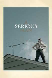 فیلم A Serious Man 2009