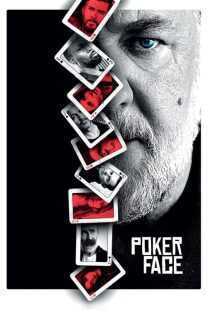فیلم Poker Face 2022