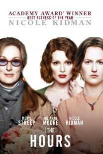 فیلم The Hours 2002