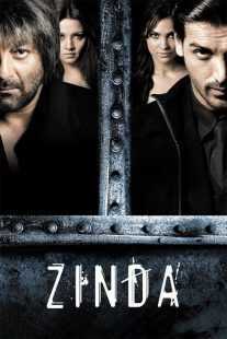 فیلم هندی Zinda 2006