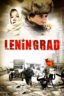 فیلم Attack on Leningrad 2009