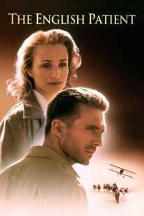 فیلم The English Patient 1996