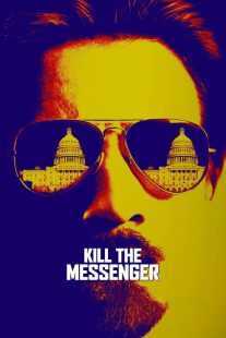 فیلم Kill the Messenger 2014