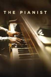 فیلم The Pianist 2002