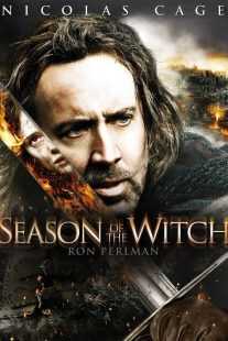 فیلم Season of the Witch 2011