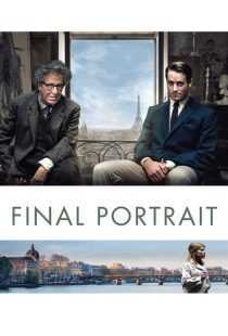 فیلم Final Portrait 2017