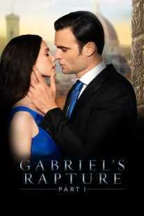 فیلم Gabriel’s Rapture 2021