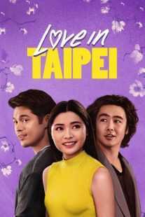 فیلم Love in Taipei 2023