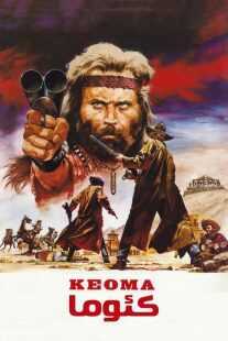 فیلم Keoma 1976