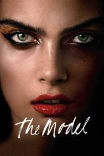 فیلم The Model 2016