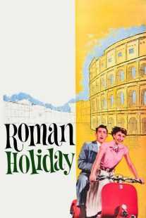 فیلم Roman Holiday 1953