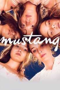 فیلم Mustang 2015